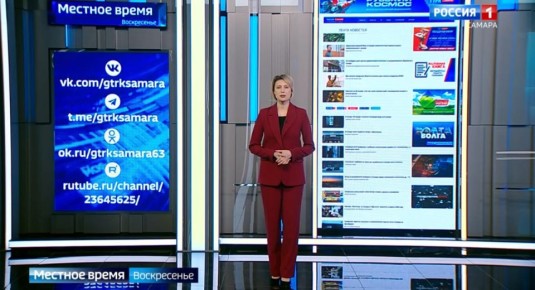 Продолжаем подводить итоги минувшей недели! Время традиционного дайджеста новостей. Его подготовила редакция нашего сайта, который за неделю посетило более 150 тысяч человек. Особое внимание и региональная, и федеральная...