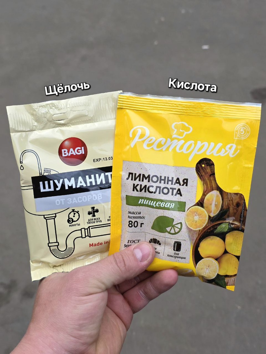 Обесцвечивание анодированных алюминиевых деталей: простые шаги к результату