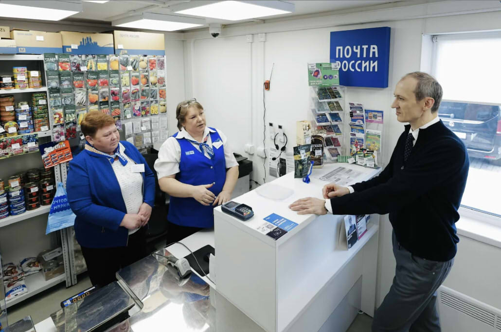 Заместитель Председателя Правительства РФ – руководитель Аппарата Правительства Дмитрий Григоренко посетил отделения «Почты России» в Самарской области