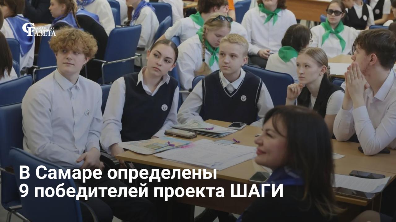 Ребята представили идеи от экопарков и воркаут-зон до тренировочных площадок для дронов и мемориальных скверов