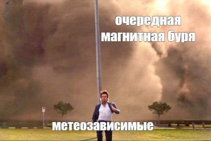 �������������������, � ��� ��������! ������ ��������� ���� ��������� �� ���� ������