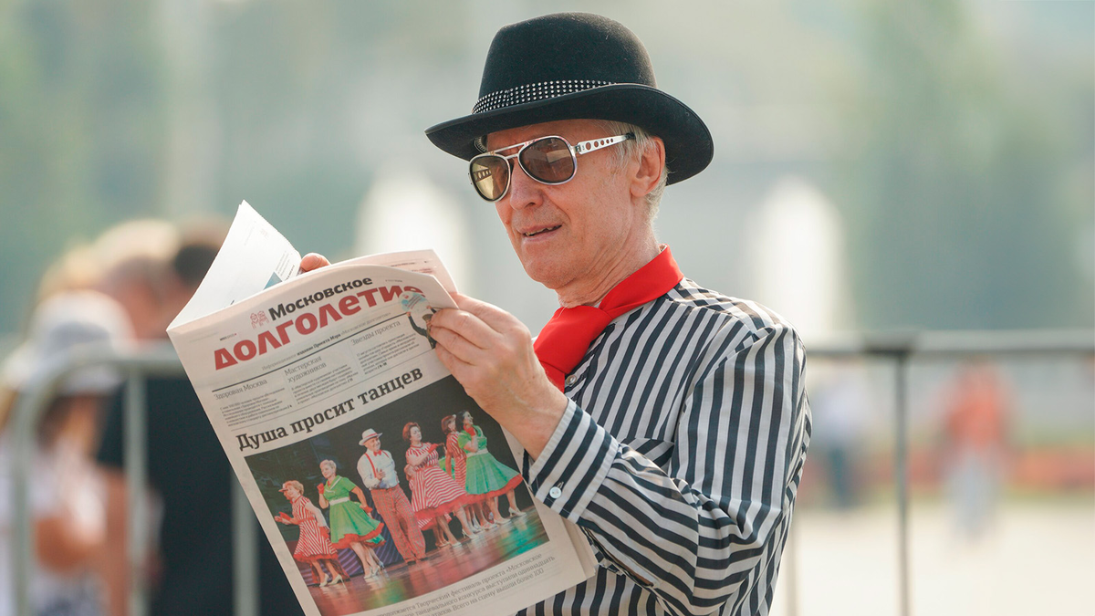 Как не потерять стаж: история, которая вдохновляет на действие