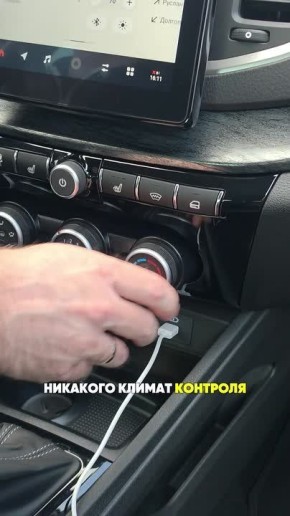 После моих разгромных роликов про АвтоВАЗ на связь вышел лично руководитель пресс-службы завода