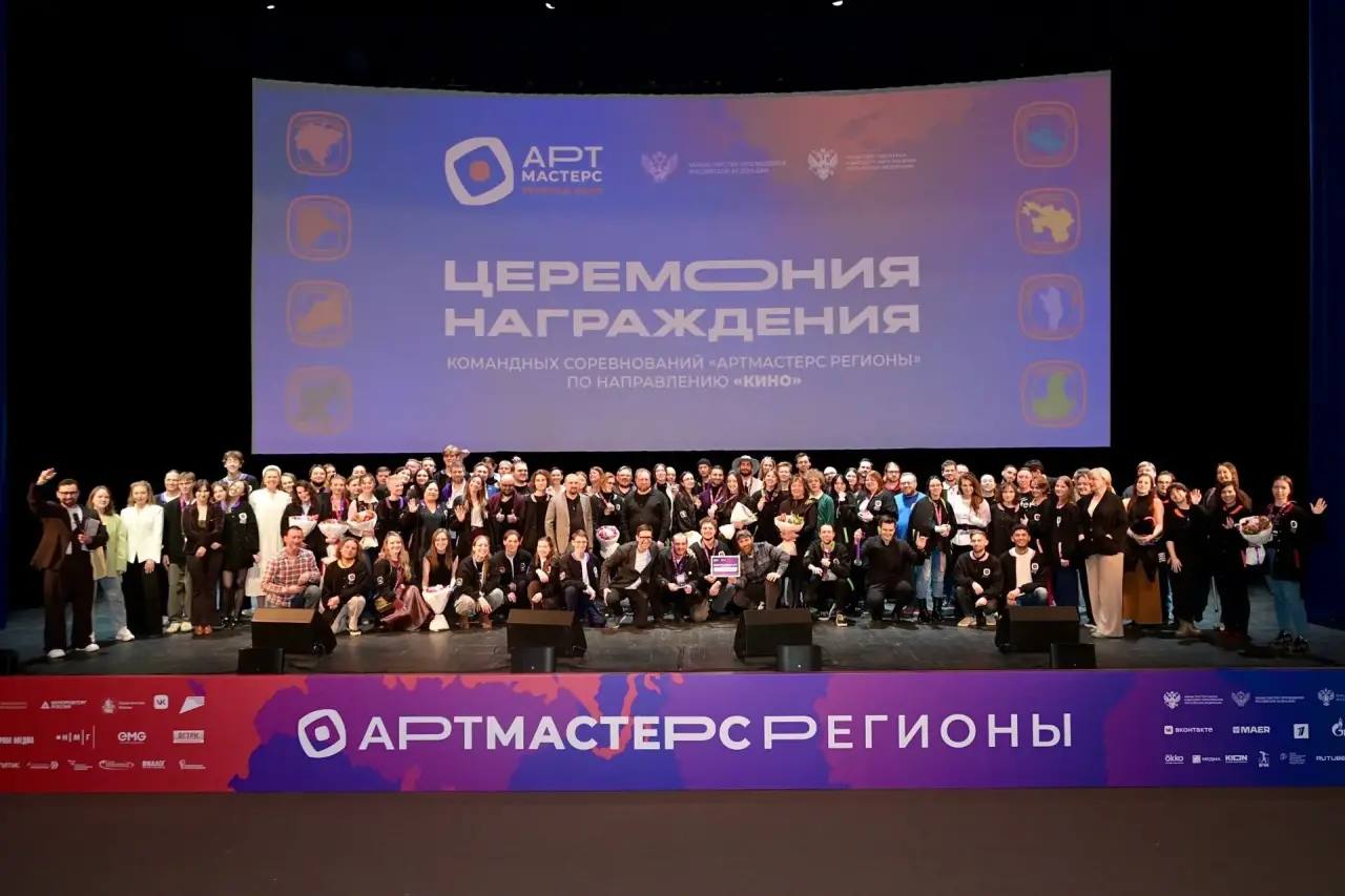 Короткометражку «Теплеет» из Самарской области представили в финале чемпионата «АртМастерс» в Москве Короткометражку «Теплеет» из Самарской области представили в финале чемпионата «АртМастерс» в Москве