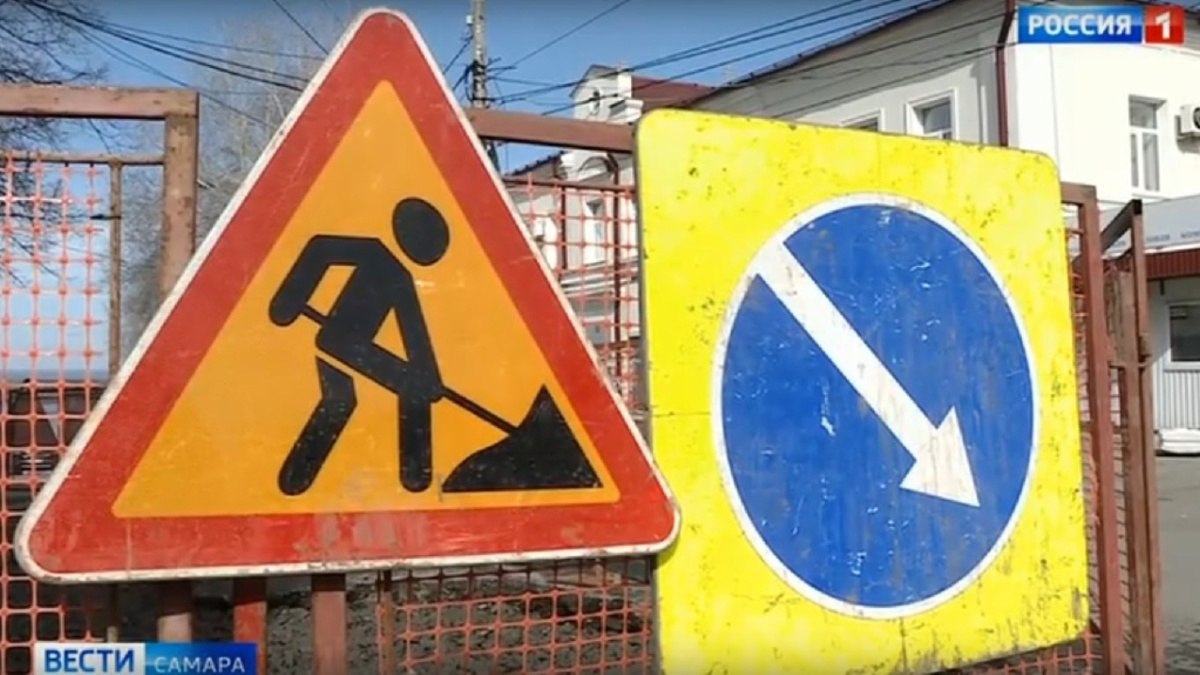 Самарцам показали ход ремонтных работ на улице Владимирской