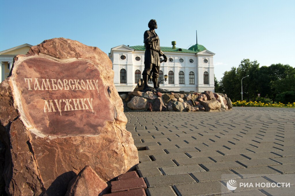 Топ-10 бюджетных российских городов для отдыха на майские праздники составили эксперты