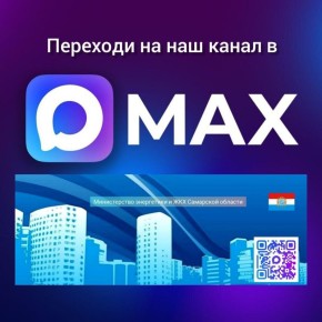 ��������� ��� ������ �����������