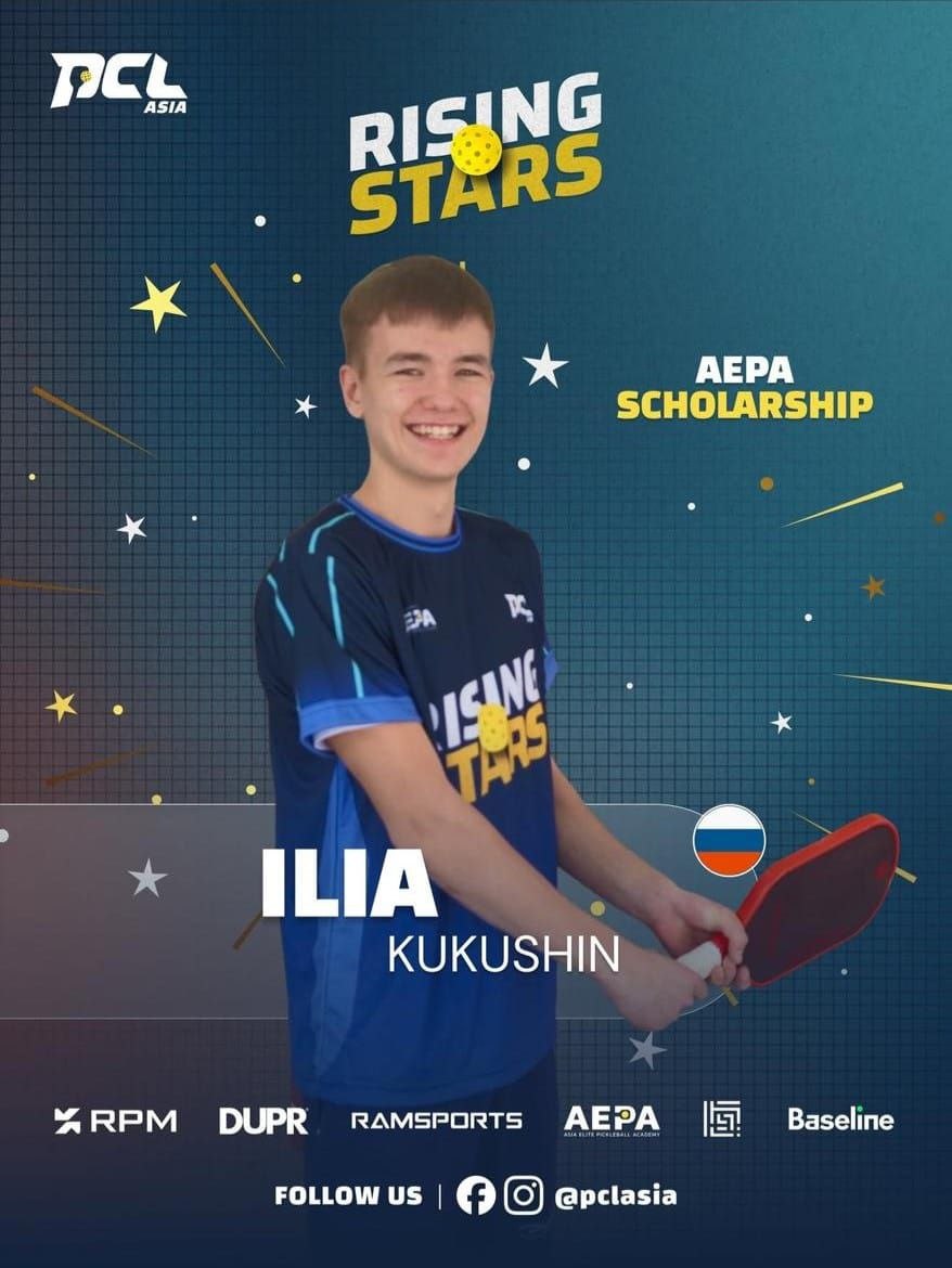 В Самарской области развивают новое направление тенниса «пиклбол» В Самарской области развивают новое направление тенниса «пиклбол»