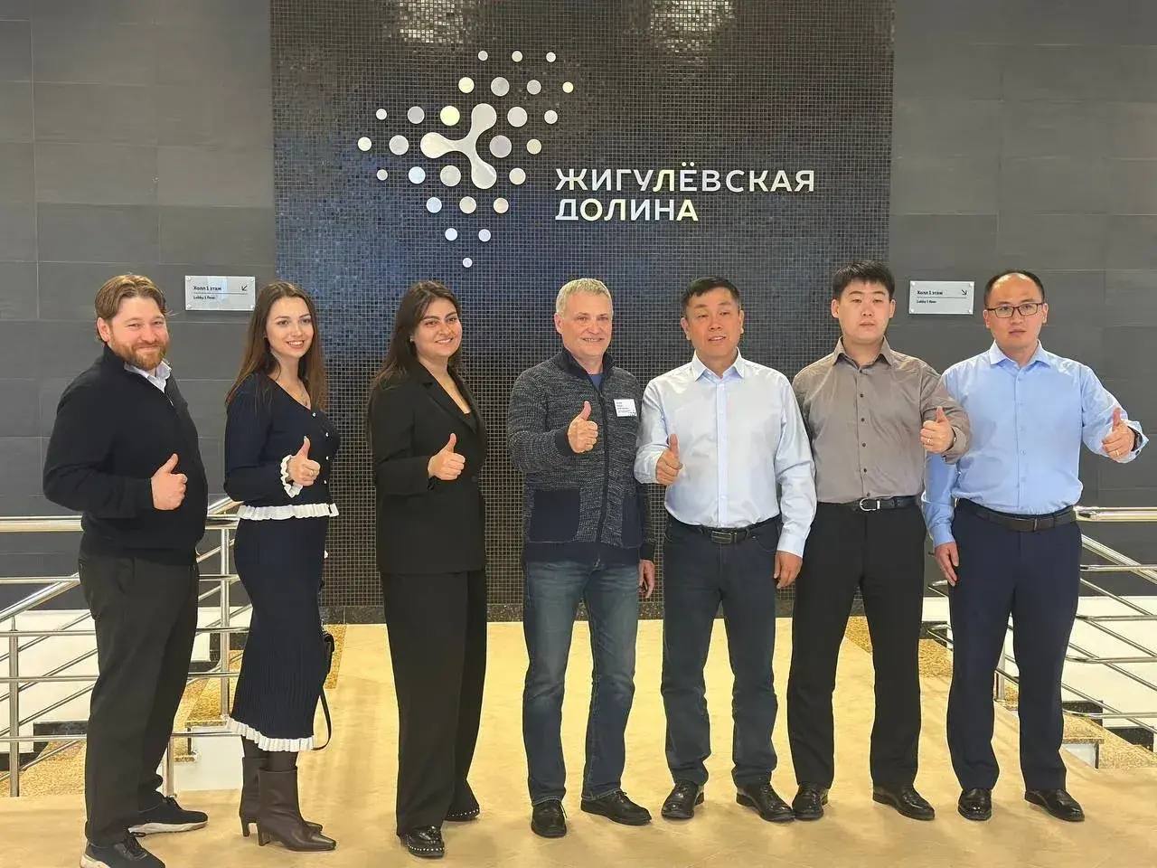 Китайские инвесторы оценили потенциал Самарской области для локализации нового производства Китайские инвесторы оценили потенциал Самарской области для локализации нового производства