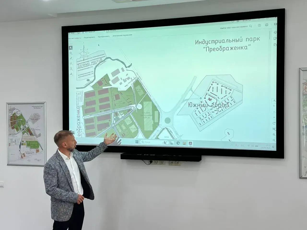 Китайские инвесторы оценили потенциал Самарской области для локализации нового производства Китайские инвесторы оценили потенциал Самарской области для локализации нового производства