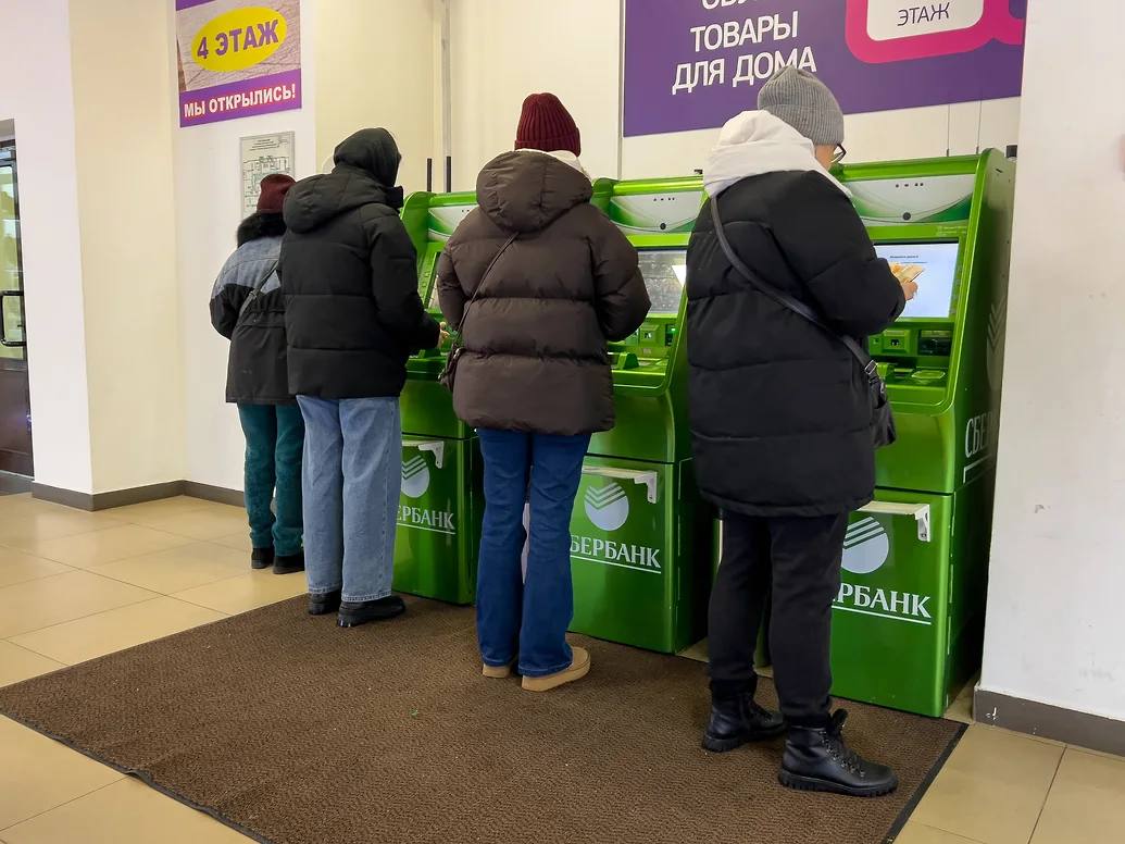 Ульяновская область оказалась на предпоследнем месте в ПФО по зарплате в малых городах