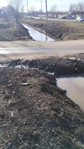 Жители города Отрадный Самарской области бьют тревогу