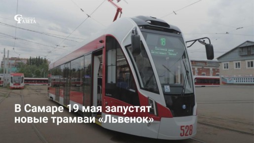 19 ��� � ������ �������� ����� ������� ��������