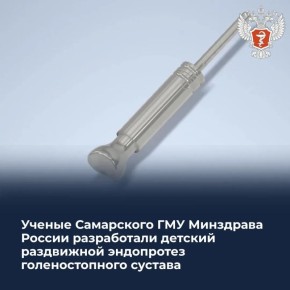 ������� �����, � ������... #������������