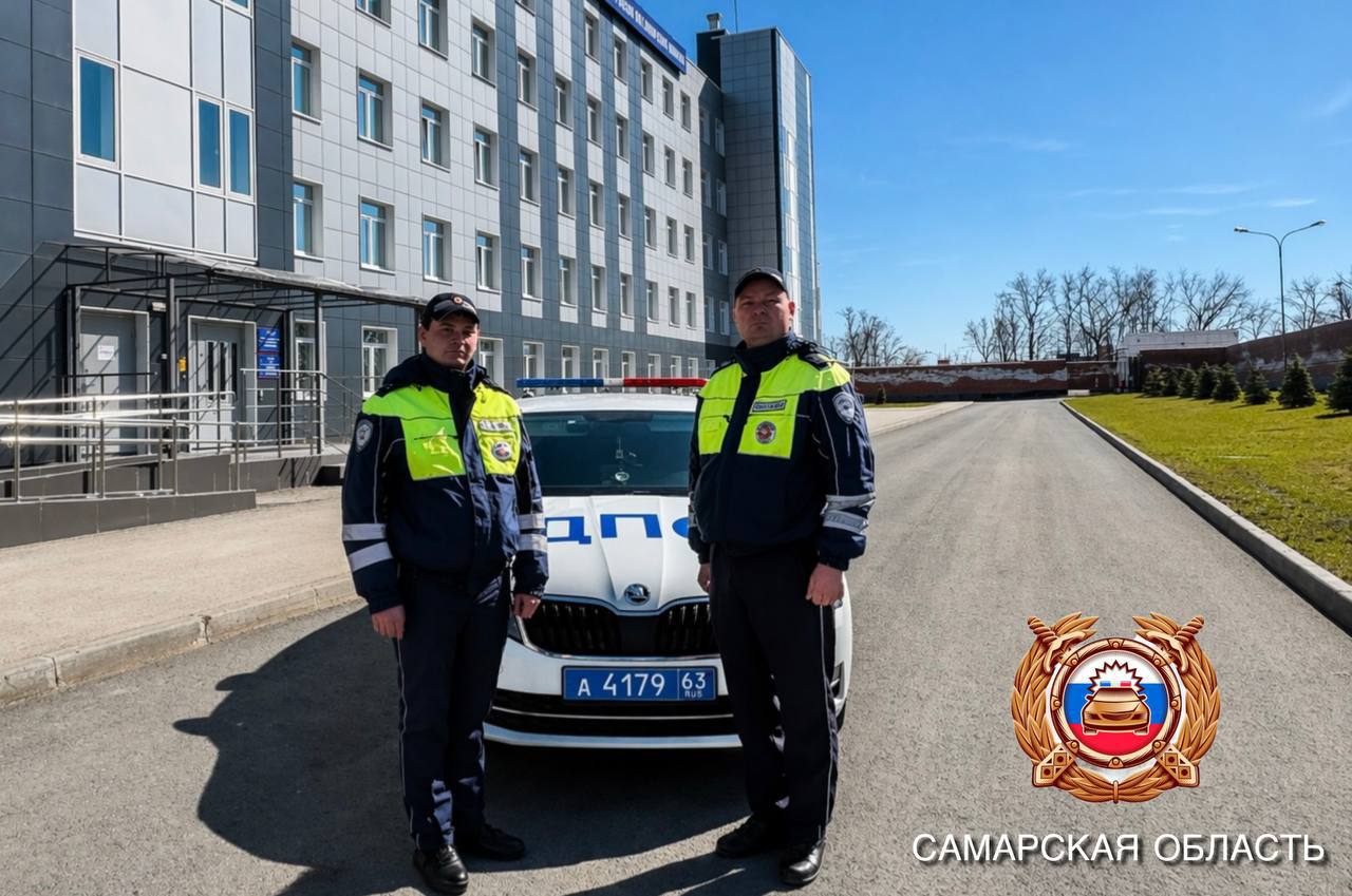 Оперативно доставили в больницу ребенка с подозрением на острый аппендицит сотрудники Госавтоинспекции в Самарской области