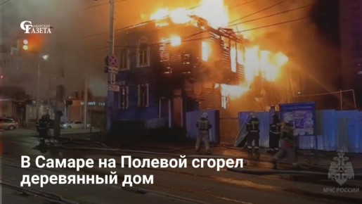 ������� 7 ������ � ������ �� ��. �������, 55 ��������� ����������� ����������� ���