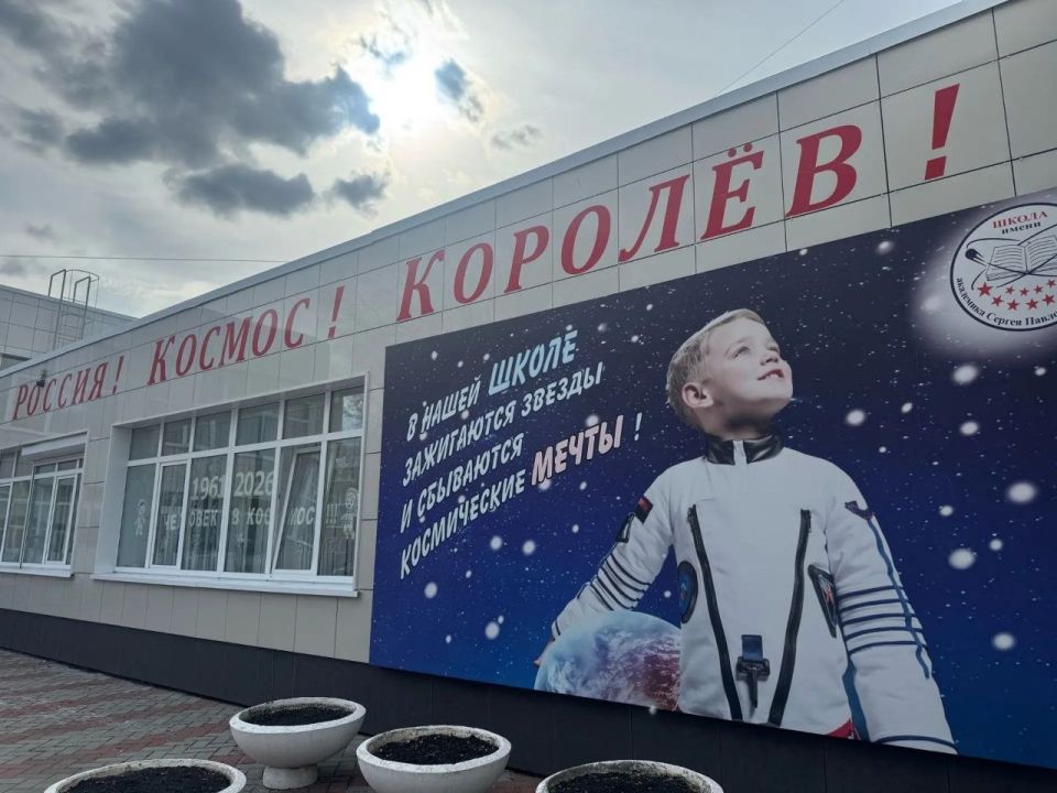 �� ������������ ������� �� ��������� �������, ����������� �� ������