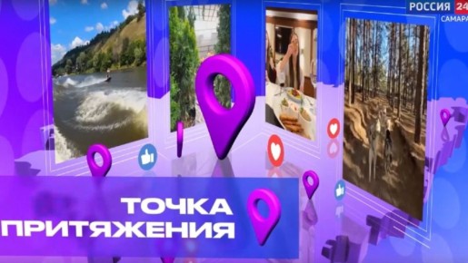 ������ �����������: ��������� �����