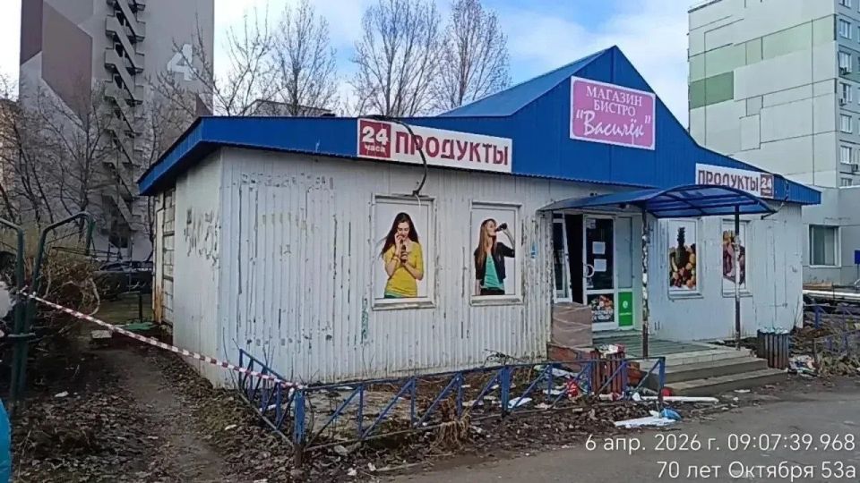 �������� ���������� ����������� �� ���������� �������� �����