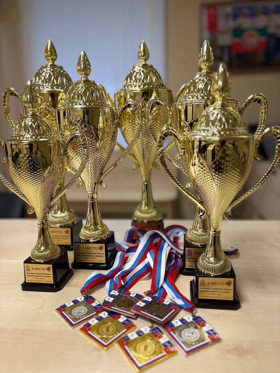 Определились победители чемпионата Самарской области по русским шашкам Определились победители чемпионата Самарской области по русским шашкам