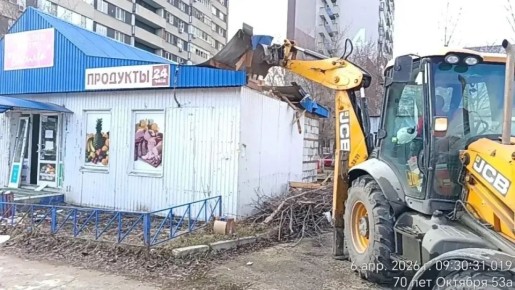 �������� ���������� ����������� �� ���������� �������� �����