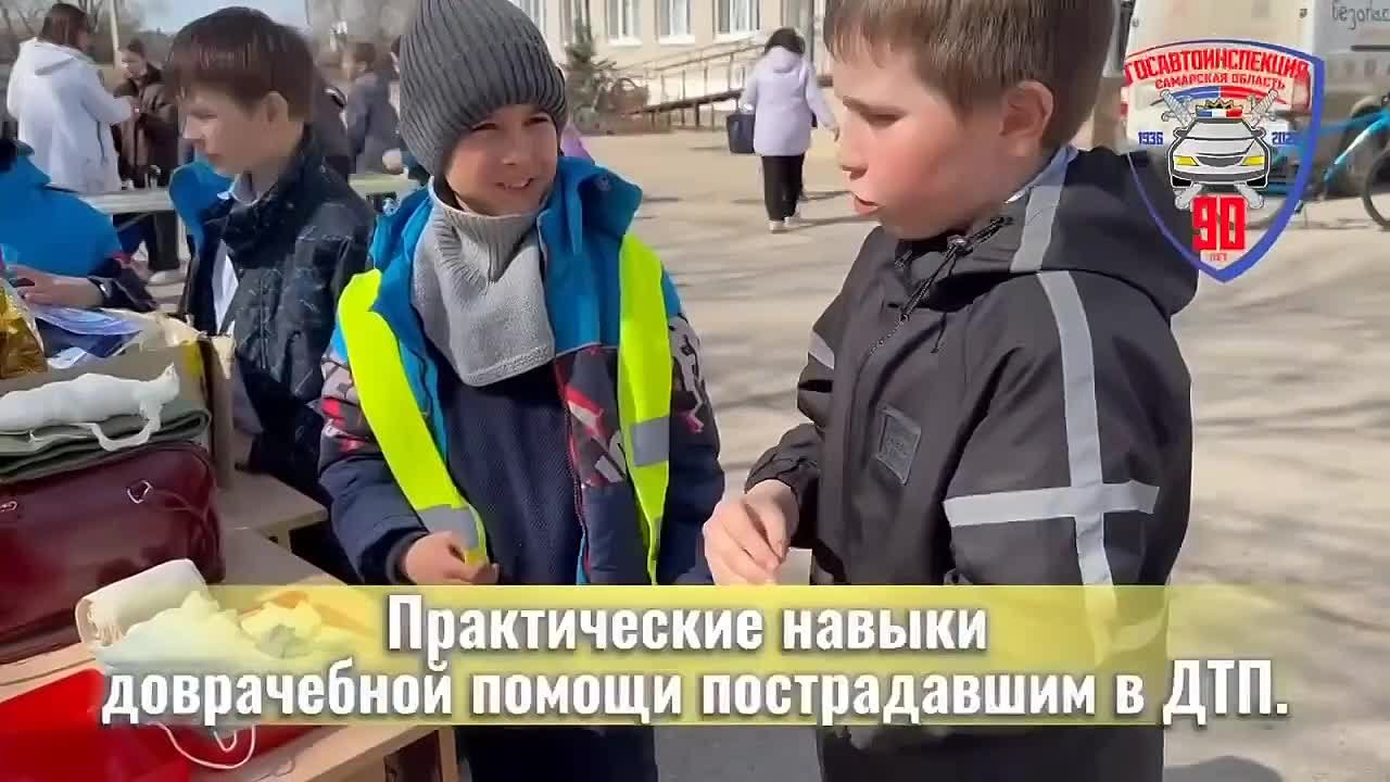 «Лаборатория безопасности» приехала в школу села Подстепки