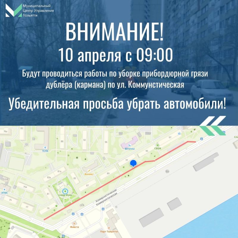 ��������! ������ ������ ����������!