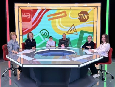 «Детская дорога 4» выпуск 4