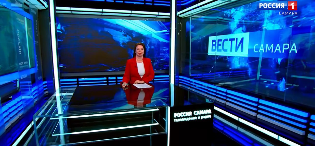 11111. «Вести-Самара» 09.04.2026