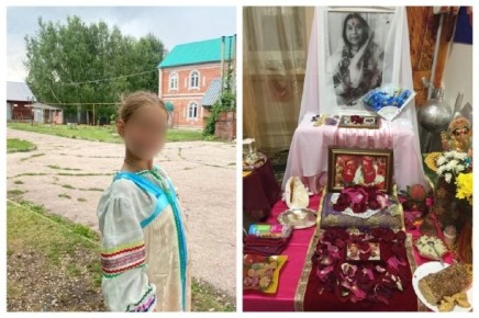 ������� ���� ������� ���������