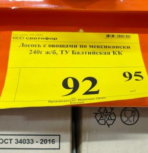 �������� ��� ������ � �������: ����������� ����� ��������� ���������