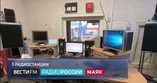 Телебашня осветила вечерний город яркими огнями