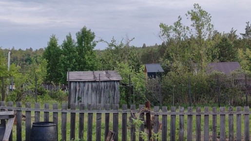 ����������� ��������� �������� ����� ��������� � ������-�����