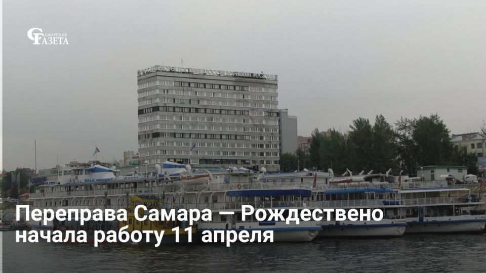 � 11 ������ ������������� ��������� �� ����� ������ � �����������: ���� � �������������� ��������� ������������ � ������, ������� ����� �������-35� � ���� ��̻ � ����ѻ