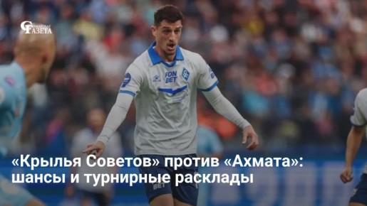 ������� � 15:00 �� ������� ����� ������� ������� ������ ����������� ������