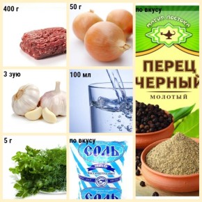 Как быстро и просто приготовить идеальные пельмени: секреты от шефа