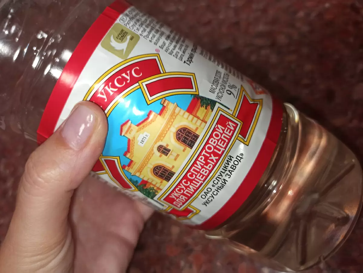 6 неожиданных способов использовать уксус для упрощения быта