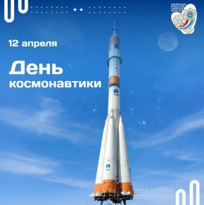 Дорогие жители Самарской области!