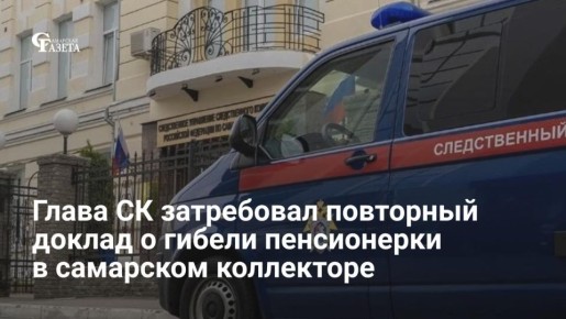 ��������� ��������� ���������� ��������� ������ � ������������� ������ 77-������ ����������, ������������� � �������� �������� ���� � �������� ���������