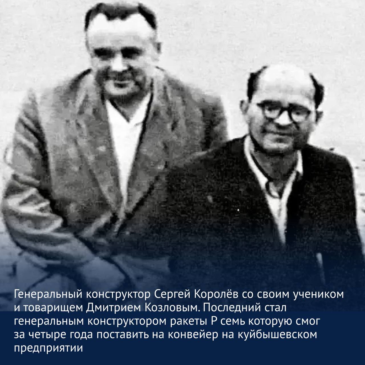 Ко Дню космонавтики Павел Покровский издал книгу «Космические первопроходцы» Ко Дню космонавтики Павел Покровский издал книгу «Космические первопроходцы»