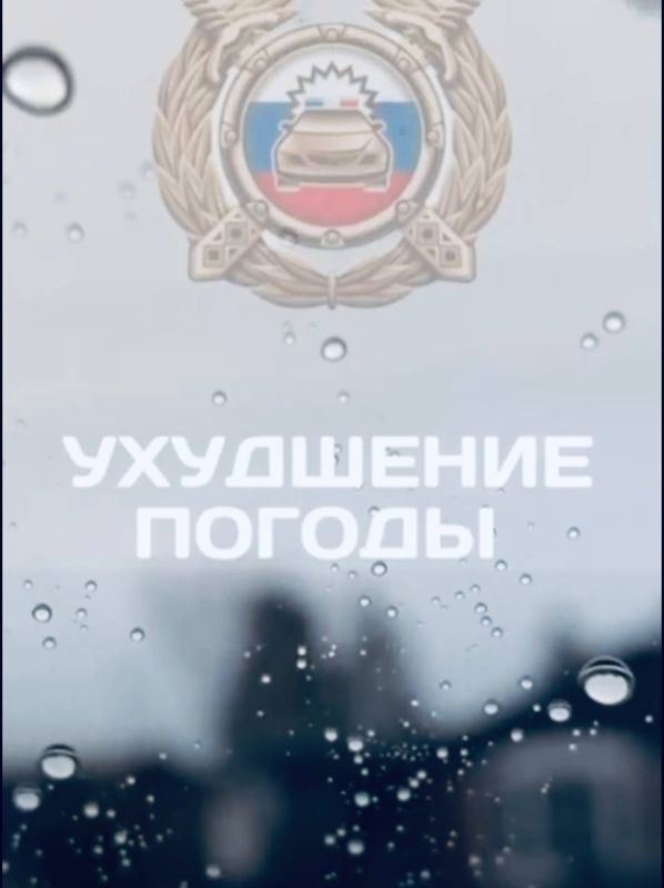 �������! ������� � ��������� ������� ��������� ������, �����, ������� �����! � ��������� ������� ��� ����������� ��������!