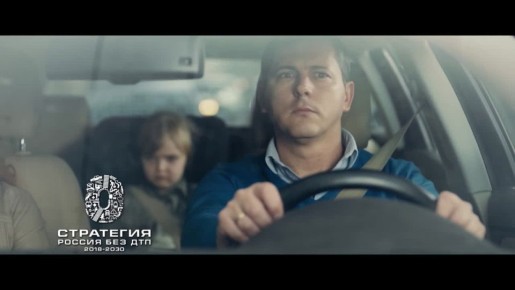 По статистике Госавтоинспекции, несоблюдение дистанции между автомобилями входит в тройку самых распространенных причин ДТП