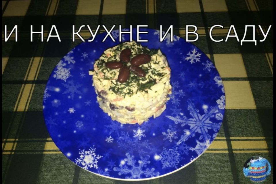 ������� ����� ���������: ������ � �����������