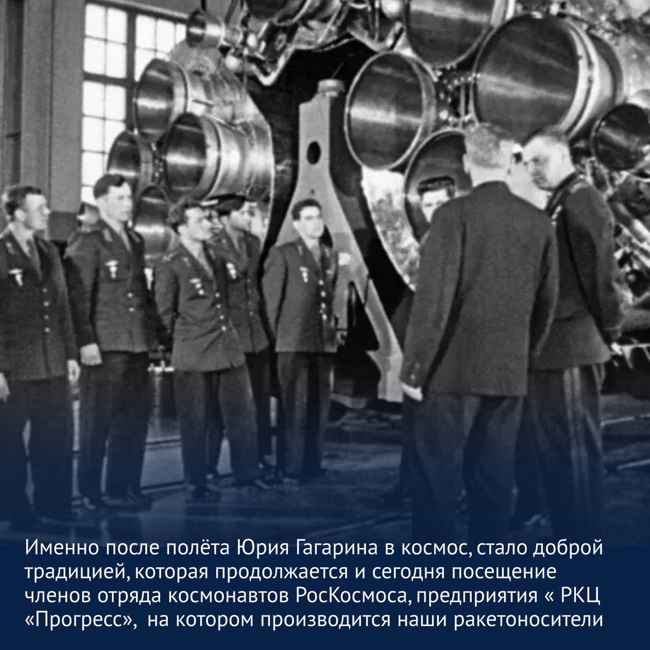Ко Дню космонавтики Павел Покровский издал книгу «Космические первопроходцы» Ко Дню космонавтики Павел Покровский издал книгу «Космические первопроходцы»