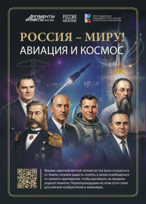 �������� � ����������������� ������� ������ ��� � ������