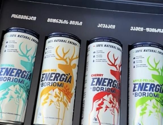 ������� �����������: ����� ��������� Energia by Borjomi ��� � �������
