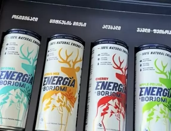 Боржоми вдохновляет: новый энергетик Energia by Borjomi уже в продаже