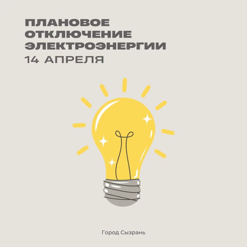 �� ���������� ������� ���������: