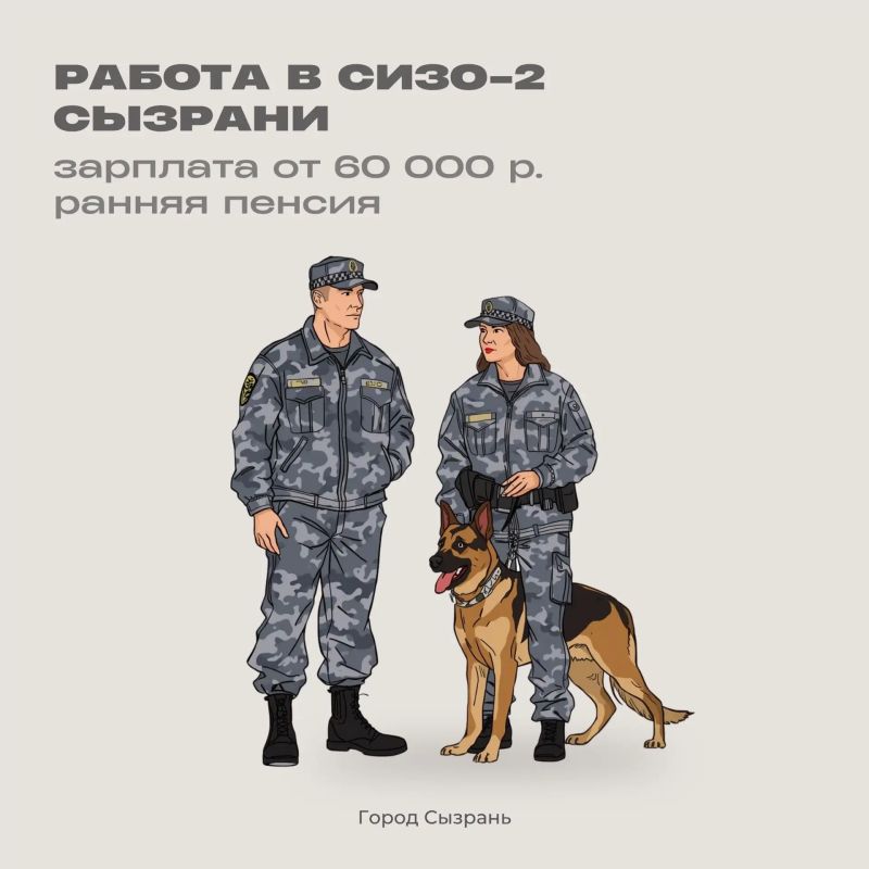 ������ � ������������ ��������� �������