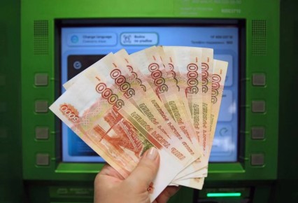 В Самарской области пенсионерку поймали на мошенничестве с выплатами на 1,8 млн рублей